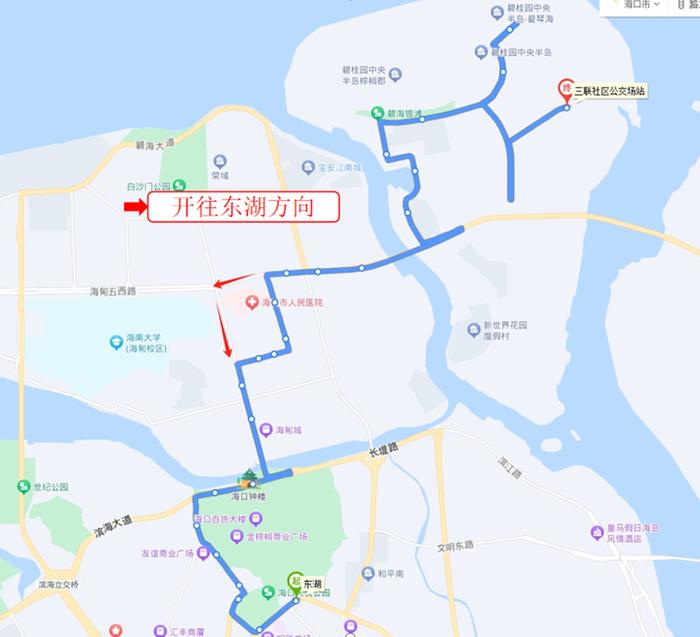 因施工影响 海口39路公交车即日起调整线路