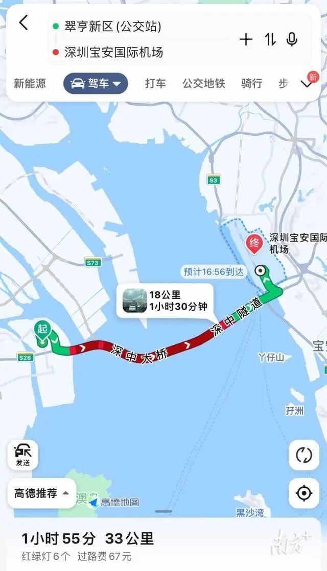 通车即顶流！“city”风吹到了深中通道 来看绝美海上日出