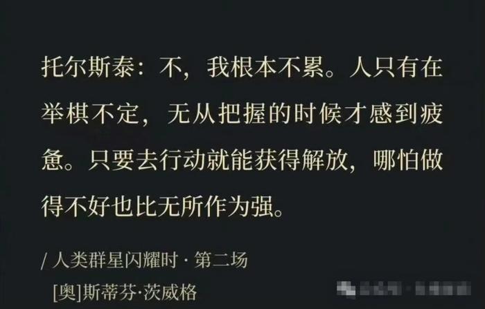 家里自己种的农作物能有多袖珍？不够吃！根本不够吃！哈哈哈哈哈