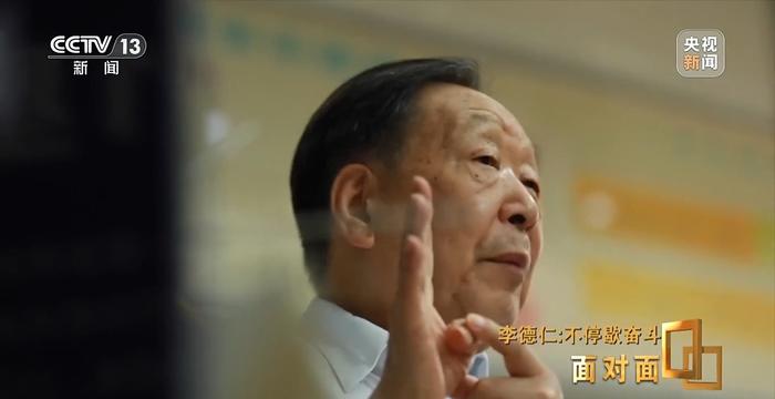 让6000余人转危为安 他给卫星装上“看地球”的眼睛