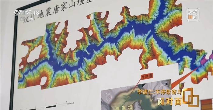 让6000余人转危为安 他给卫星装上“看地球”的眼睛