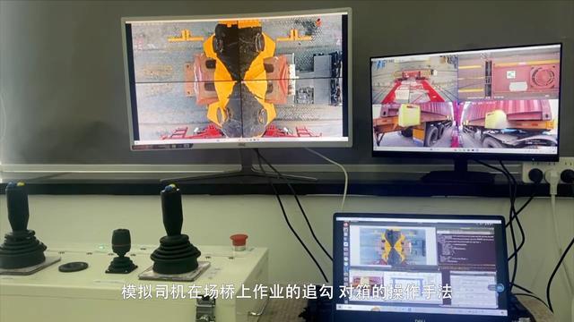 新华视点｜向“新”远航 合作共赢