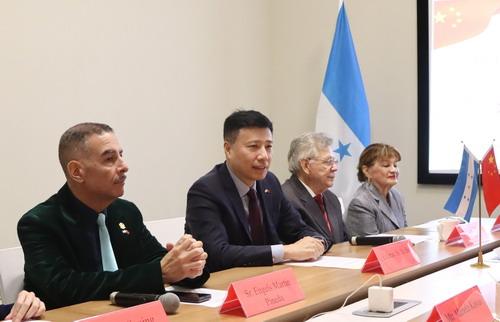 驻洪都拉斯大使于波出席“弘扬和平共处五项原则 携手构建人类命运共同体”座谈会