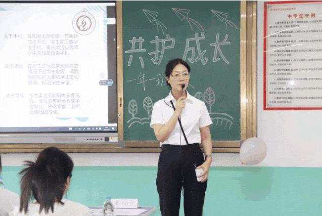 西安东方职业高级中学召开2023-2024学年第二学期家长会