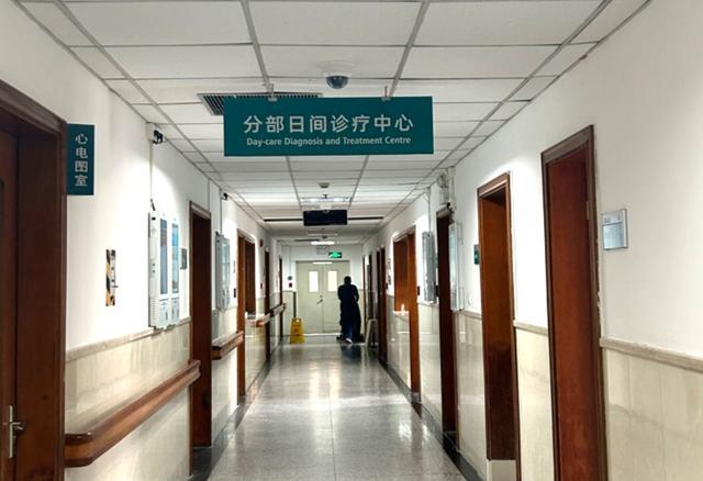 华山医院建立重症肌无力一站式日间诊疗中心！