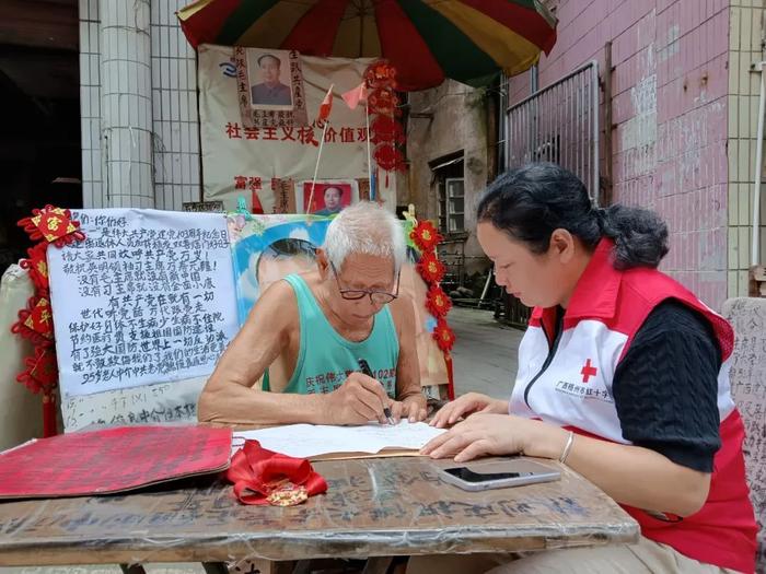 “让更多人知道，这是一件平常事” 梧州市两位老党员签下遗体捐献同意书