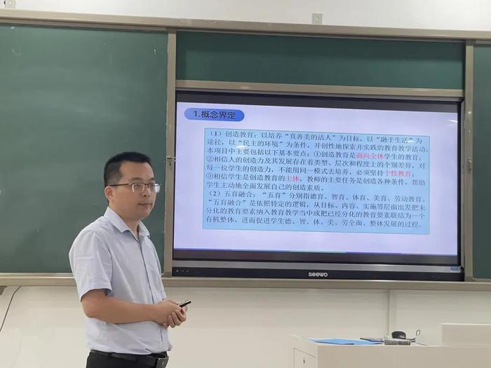 合肥市行知实验中学：开“题”启新程 ，“研”路躬深耕