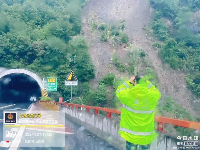 陕西进入多雨时段 交通运输系统职工坚守一线防汛保畅通