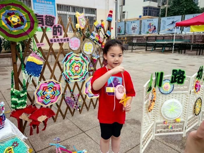 青岛市2024年度中小学（幼儿园）劳动教育系列活动盛大开幕