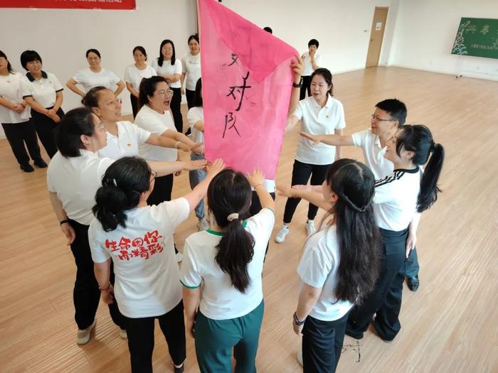 西安市浐灞第十学校“名校+”共同体参加行政团队团辅活动