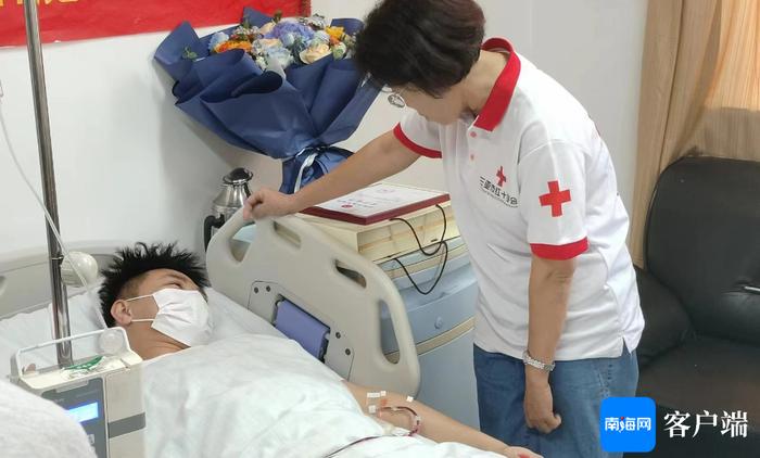 全省第200例！海南23岁青年捐献造血干细胞挽救白血病患者