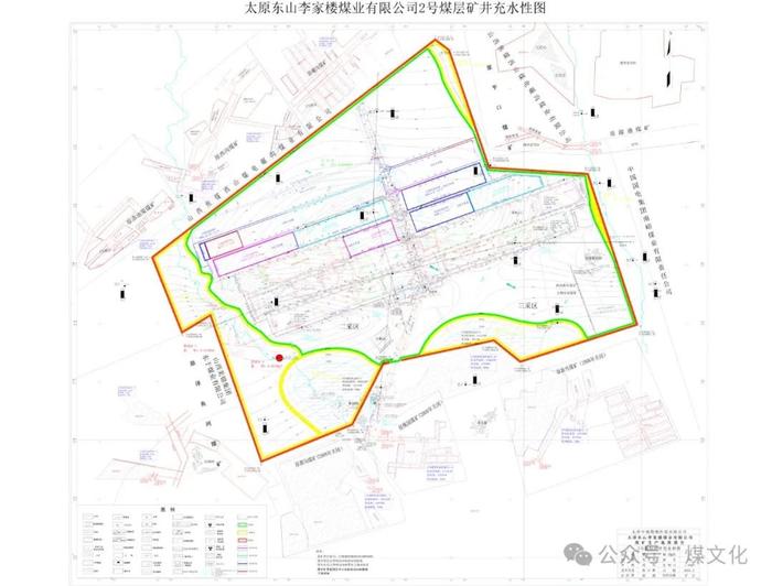 最新！山西煤矿透水事故3人仍被困、专家：有生还可能！