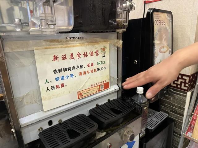 各地的团队纷纷来这家小店参观打卡，它有什么吸引力？