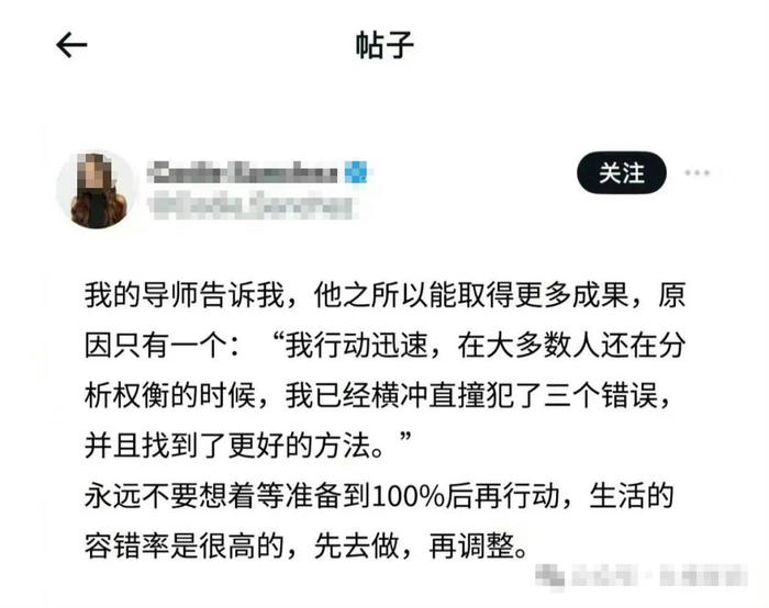 家里自己种的农作物能有多袖珍？不够吃！根本不够吃！哈哈哈哈哈