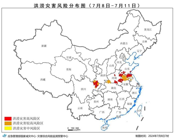 部分地区强降雨持续！防汛工作不可松