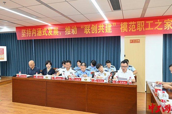 福建泉州市总工会：丰富“联创共建”内涵 打造职工信赖的温馨家园