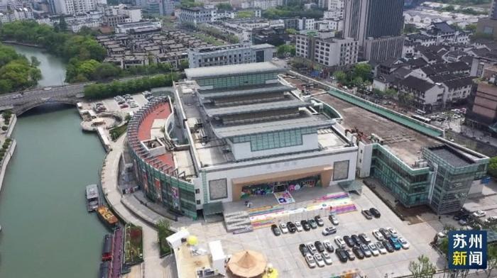 江苏苏州：推动文化强市建设 全面打响“江南文化”品牌