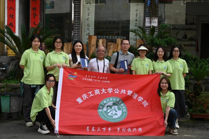 探访市级非物质文化遗产项目代表性传承人 这群大学生在“三下乡”活动中感受中医文化