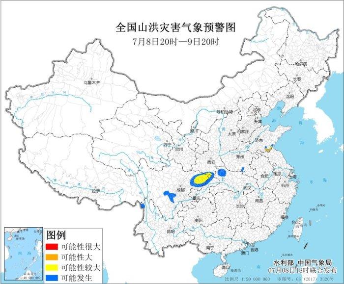 山洪灾害橙色预警：山东南部局地发生山洪灾害可能性大