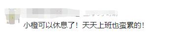 体温“爆表”无法测出！上海一老伯紧急送医...高温还要“烤”多久？注意：连阴雨又要接档了→