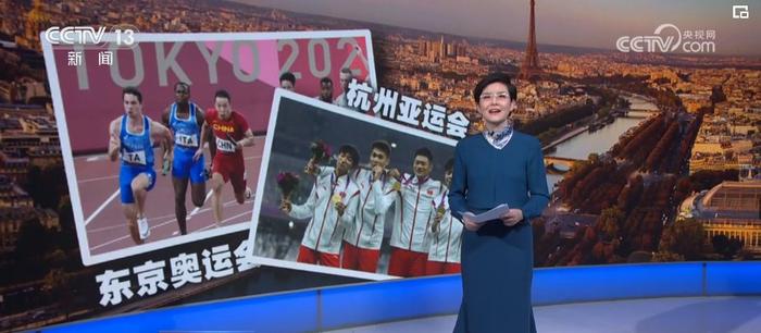 奥运前瞻 | 传递接力棒，新一代中国接力人期待新辉煌