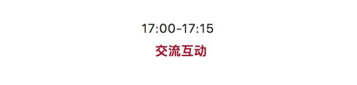 报名丨12日成都、14日重庆，相约2024北大光华EMBA公开课