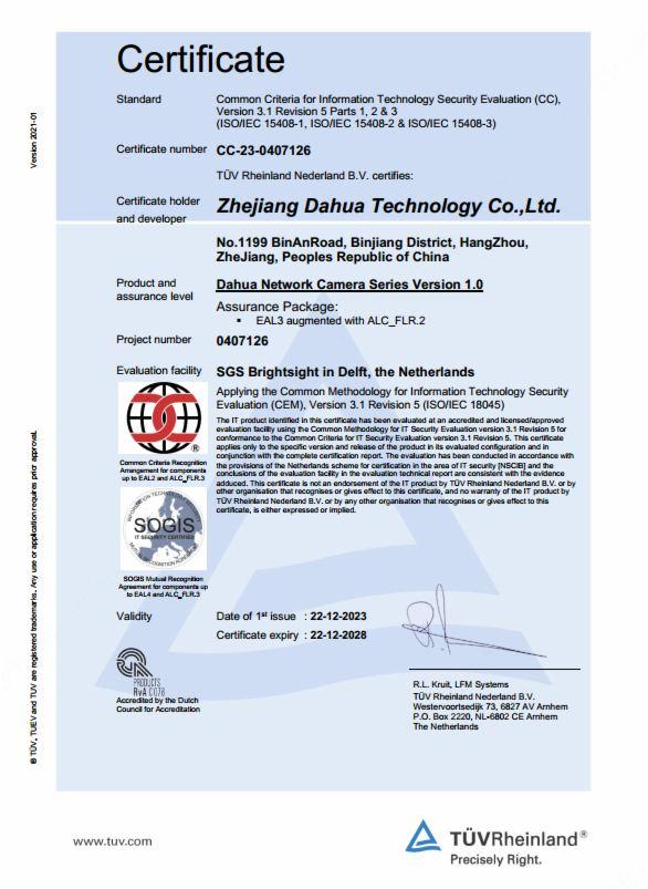 大华股份网络摄像机系列产品获得CC EAL3+安全认证