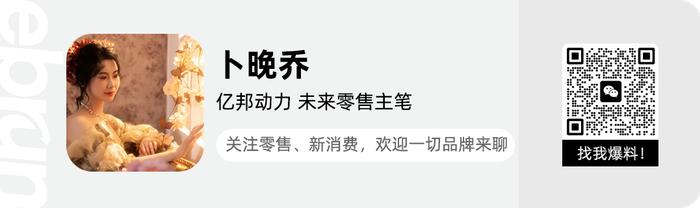 射频美容仪再获2年窗口期？国家药监局披露新规