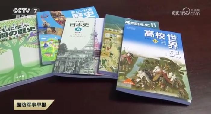 “感觉罪恶深重”！他14岁加入731部队，将赴中国忏悔道歉！历史课上竟有日本老师告诉孩子“当时不侵华就无法生存”