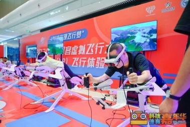 快来报名！2024上海翼客虚拟飞行大赛震撼来袭！