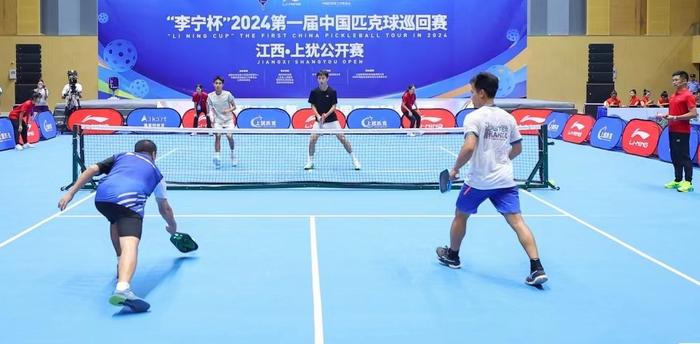 首届中国匹克球巡回赛（第一站）收拍 海南球手邓昌良获公开组男双亚军