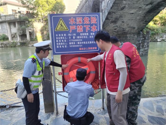 汛期到来，安徽歙县加强防溺水教育