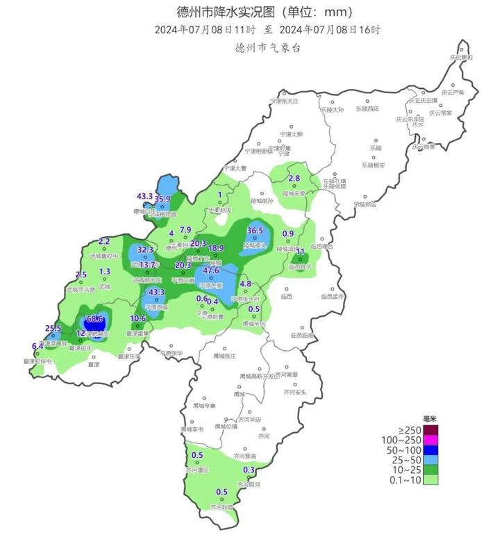 明天局部有雨！德州最新天气预报