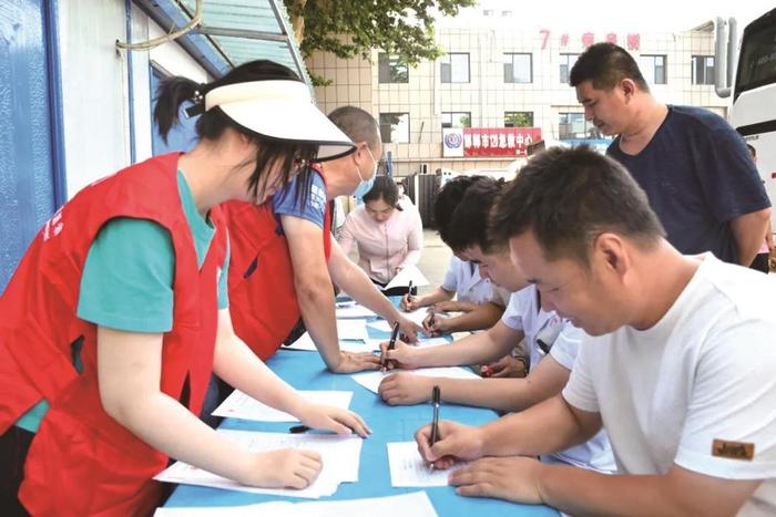 邯郸市第一医院开展无偿献血活动