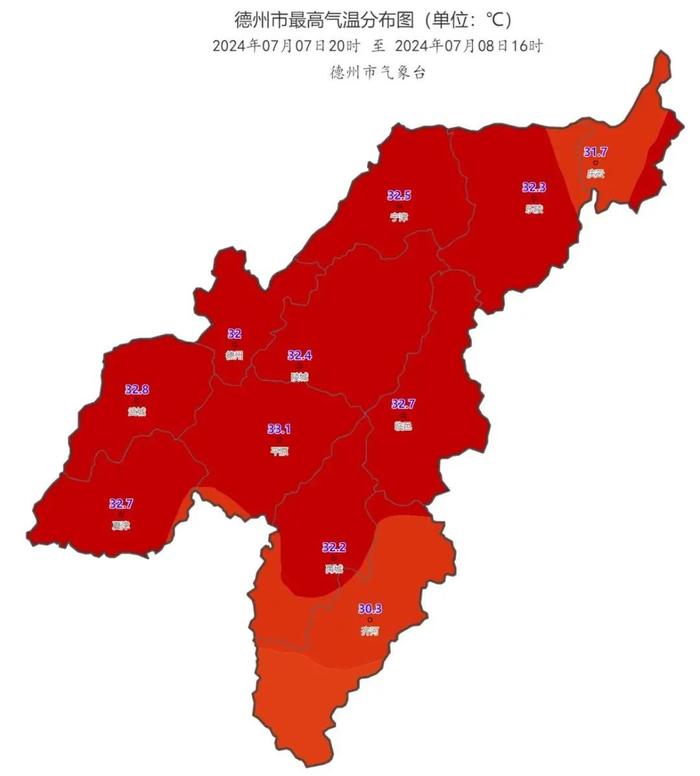 明天局部有雨！德州最新天气预报