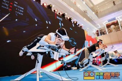 快来报名！2024上海翼客虚拟飞行大赛震撼来袭！