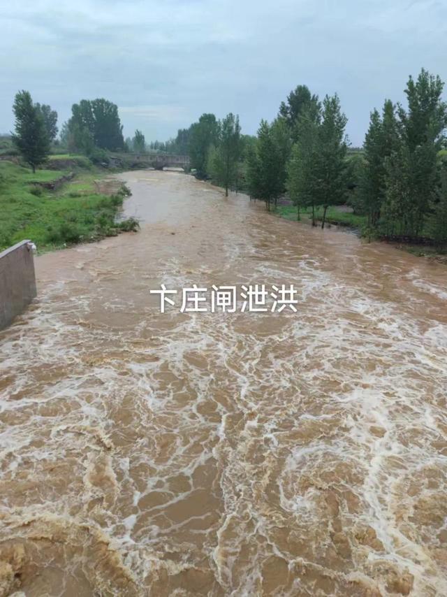 防汛日记丨看山亭区各单位如何筑牢防汛“安全堤”