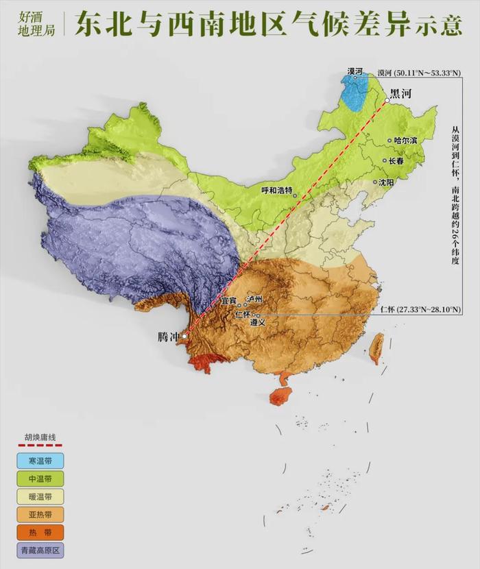 坐标53°N，在漠河寻中国“极北之酿”