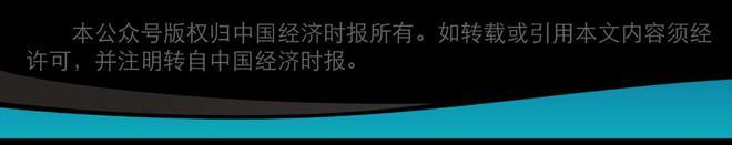 一周视点丨专家热议人工智能与数字化发展