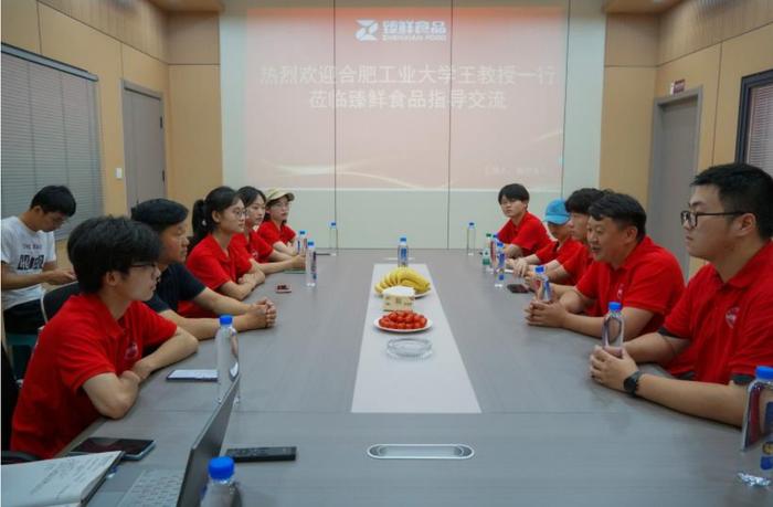 合工大食品与生物工程学院“预制·启航”团队调研合肥食品企业