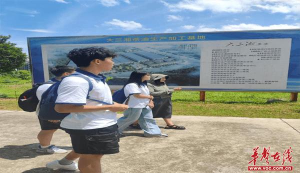 新时代工业老城精彩蝶变  湖南工学院马克思主义学院开展暑期实践活动