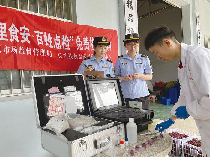 浙江省湖州市长兴县市场监管局开展水果市场专项检查