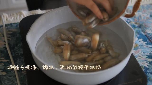 美食厨房丨丝瓜蛏子汤