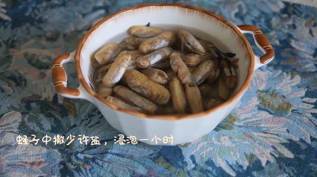 美食厨房丨丝瓜蛏子汤