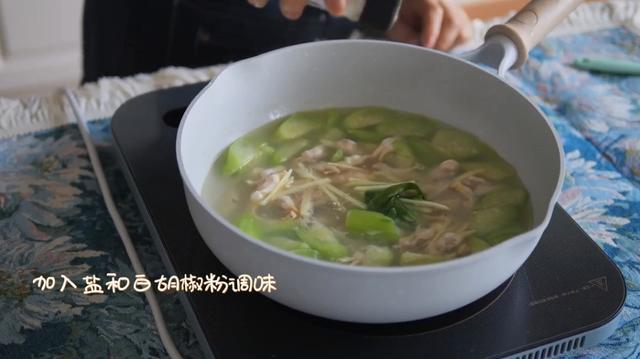 美食厨房丨丝瓜蛏子汤