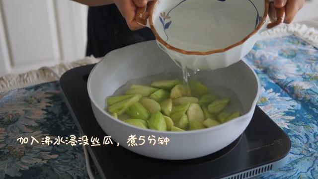 美食厨房丨丝瓜蛏子汤