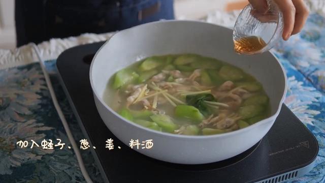 美食厨房丨丝瓜蛏子汤