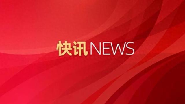 最低录取分数线，与最低投档线为何不一样？上海市教育考试院给出官方回答