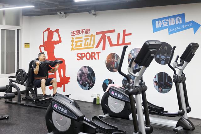 推动全民健身与全民健康深度融合，上海未来三年有这12件事让市民受益