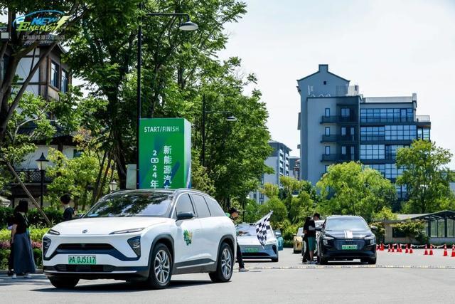 城市穿梭，乐趣无穷！这场新能源汽车定向赛“燃”动夏日